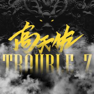 男子同性恋大雨出精视频
