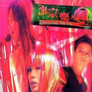 男子同性恋大雨出精视频
