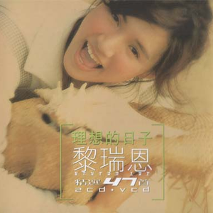 男子同性恋大雨出精视频
